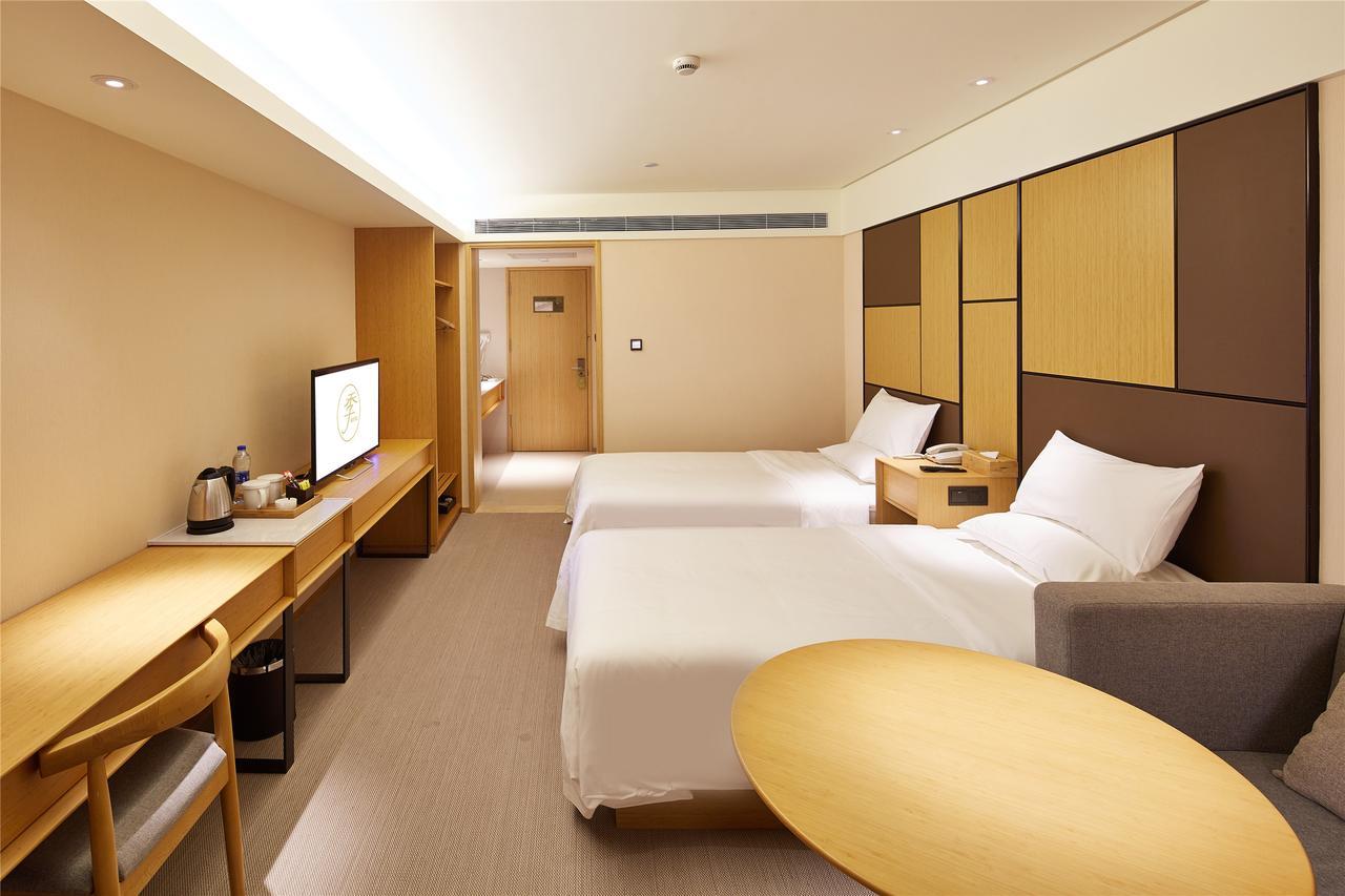 Ji Hotel Changzhou China Dinosaurs Park Exterior photo